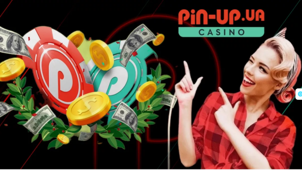 Pin Up